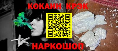 дживик Пыть-Ях