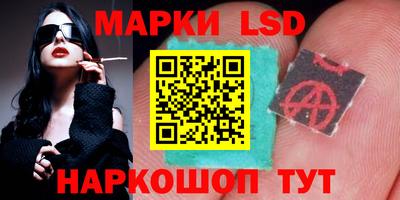 дживик Пыть-Ях