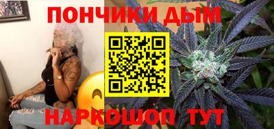 дживик Пыть-Ях