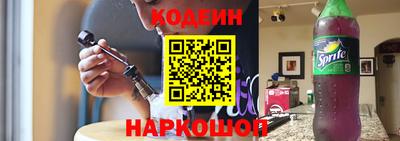 дживик Пыть-Ях
