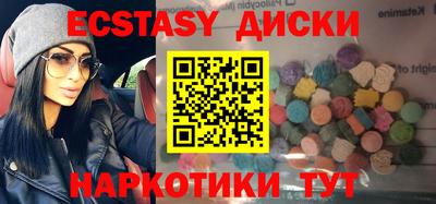 дживик Пыть-Ях