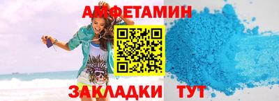 дживик Пыть-Ях