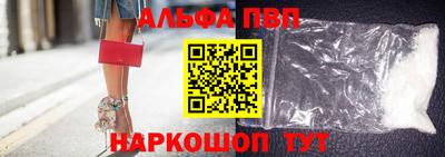 дживик Пыть-Ях