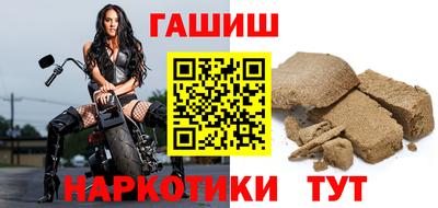 дживик Пыть-Ях