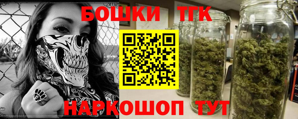 Конопля индика  Канабис план  Конопля LSD WEED  Алатырь  Бошки марихуана SATIVA & INDICA  Вход с VPN 